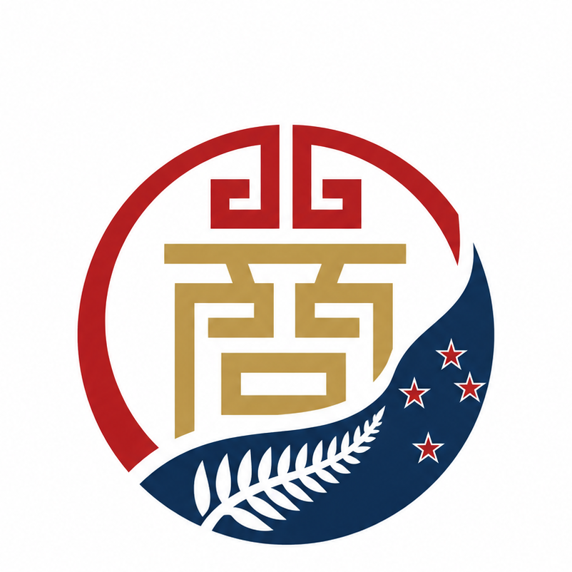 NZCGBA Logo